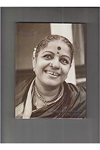 Family Pride M S Subbulakshmi