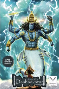 Dashaavatar