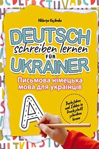Deutsch schreiben lernen fur Ukrainer