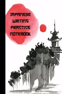 Japanese Writing Practice Notebook