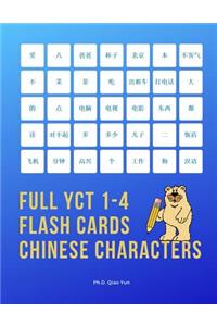 Full YCT 1-4 Flash Cards Chinese Characters