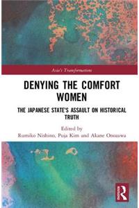 Denying the Comfort Women