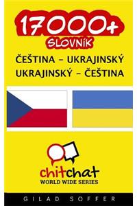 17000+ Czech - Ukrainian Ukrainian - Czech Vocabulary