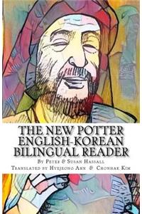 New Potter English-Korean Bilingual Reader