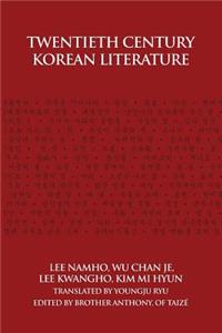 Twentieth Century Korean Literature