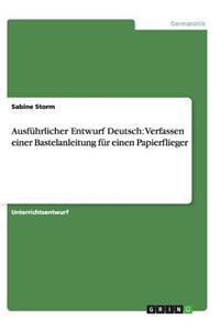 Ausführlicher Entwurf Deutsch