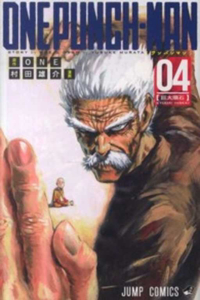 One Punch 04