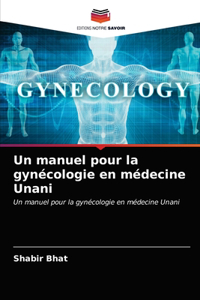 manuel pour la gynécologie en médecine Unani