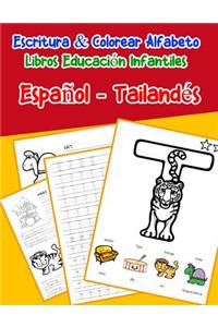 Español - Tailandés