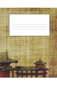 JAPANESE Composition Notebook
