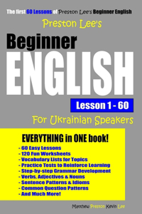 Preston Lee's Beginner English Lesson 1 - 60 For Ukrainian Speakers