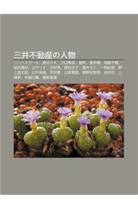 S N J Ng Bu Dong Ch Nno Ren Wu: Rihausug Ru, G Ng Zerie, Chu N K U Ch N NAI, Xia F N, C Ng J Ng y U, Chi XIE Qi N He, B N J Ng Zh N Ji