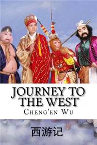 Journey to the West