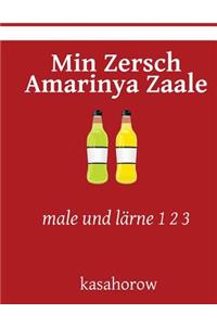 Min Zersch Amarinya Zaale