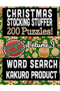 Christmas Stocking Stuffer 200 Puzzles