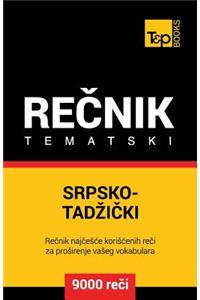 Srpsko-Tadzicki Tematski Recnik - 9000 Korisnih Reci