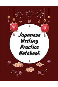Japanese Writing Practice Notebook