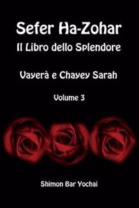 Sefer Ha-Zohar