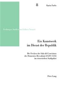 Ein Kunstwerk Im Dienst Der Republik