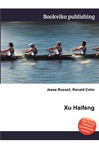 Xu Haifeng