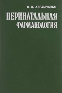 Les Etudes classiques sans latin