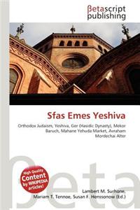 Sfas Emes Yeshiva