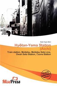 Hy Tan-Yama Station (Aichi)