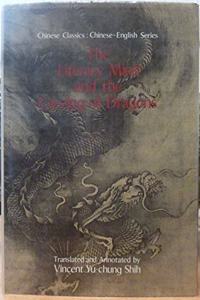 Literary Mind and Carving of Dragons