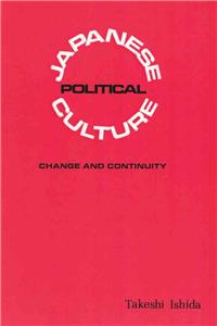 Japanese Political Culture