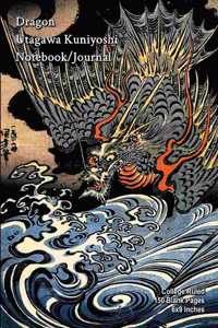 Dragon - Utagawa Kuniyoshi - Notebook/Journal