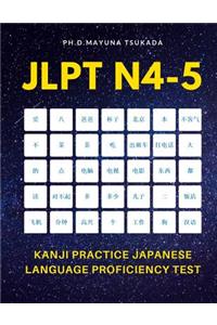 JLPT N4-5 Kanji Practice Japanese Language Proficiency Test