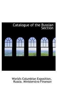 Catalogue of the Russian Section