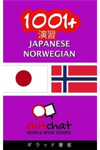1001+ Exercises Japanese - Norwegian