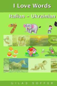 I Love Words Italian - Ukrainian