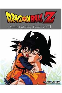 Dragon Ball Z