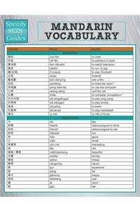 Mandarin Vocabulary (Speedy Language Study Guide)