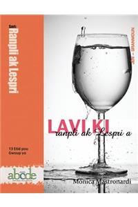 Lavi ki ranpli ak Sentespri a