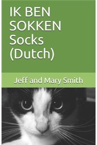 IK BEN SOKKEN Socks (Dutch)