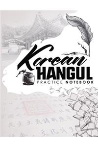 Korean Hangul Practice Notebook