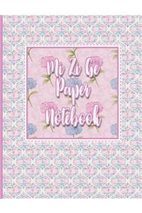 Mi Zi Ge Paper Notebook
