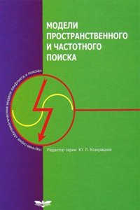 Die alte Basler Rheinbrucke: Geschichtliche und kulturhistorische Skizzen