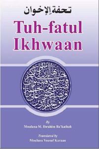 Tuh-Fatul Ikhwaan (English Tr.)