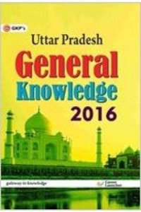 Uttar Pradesh General Knowledge 2016