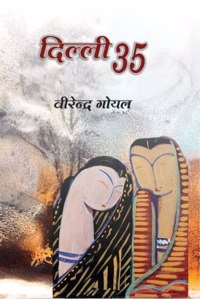 DELHI 35