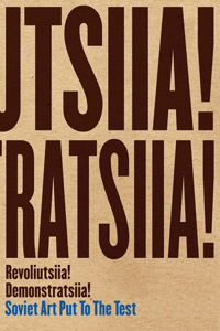 Revoliutsiia! Demonstratsiia!