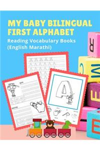 My Baby Bilingual First Alphabet Reading Vocabulary Books (English Marathi)