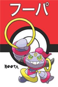 Hoopa