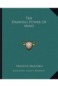 Drawing Power of Mind