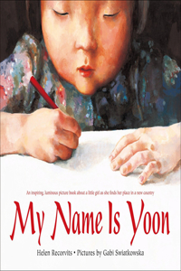 My Name Is You
