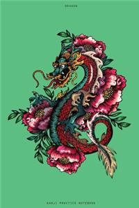 Kanji Practice Notebook - Dragon